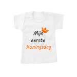 Mijn eerste Koningsdag Shirt